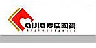 AIJIA Ceramics ()