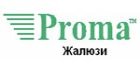 PROMA ()