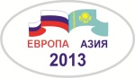 ..  -2013