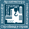 ,    .  ,  - 2007