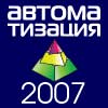 2007