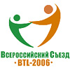   BTL-2006