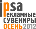 IPSA  ,  2012 