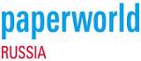 Paperworld Russia