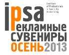 IPSA  .   2013