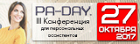 PA-DAY.     