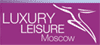 Luxury Leisure