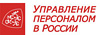    .  HR-    
