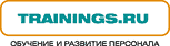 Trainings.ru