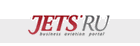 JETS.ru