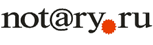 Notary.ru
