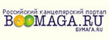 Boomaga.Ru