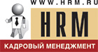 HRM  