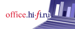 Office.Hi-Fi.Ru