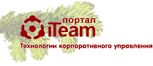 ITeam