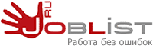 Joblist.ru