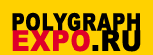 PolygraphExpo.ru