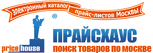 Pricehouse.ru
