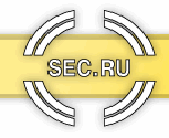 Sec.ru