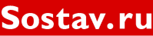 Sostav.ru