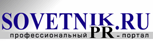 Sovetnik.ru