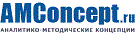 AMConcept