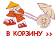 Yoshibar -      