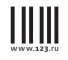 123.ru