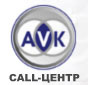 Call- AVK