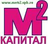 2-