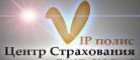 Vip-