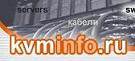 KVMinfo