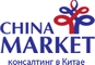 Cina Market