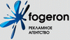 Fogeron