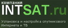 Intsat