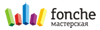  Fonche
