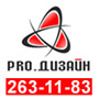 PRO.