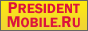 Stroyprezident