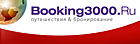 Booking Group