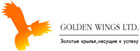 GOLDEN WINGS