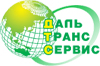 Даль Транс Сервис