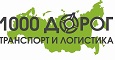 1000 