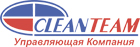   Clean Team