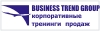 Business Trend Group