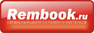 Rembook