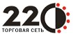 TN220,  