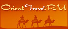 Orient-Travel