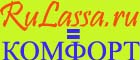 RuLassa