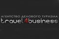 travel4business