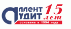 Allent-Audit